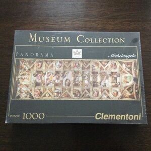 New Michelangelo The Sistine Chapel Ceiling Museum 1000 pc Panorama Puzzle